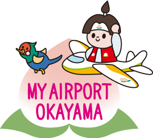 Okayama Momotaro Airport