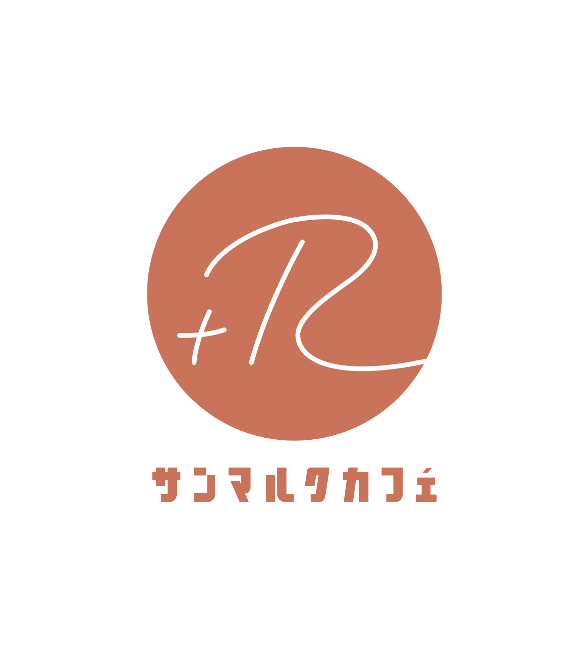 サンマルクカフェ 岡山桃太郎空港